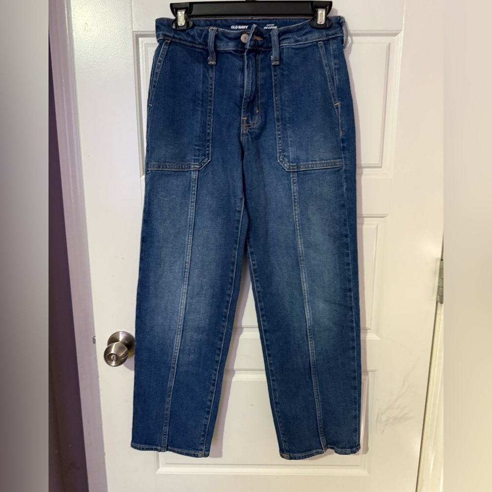 High rise  barrel jeans